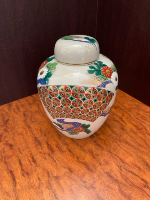 Lidded Japenese Vase