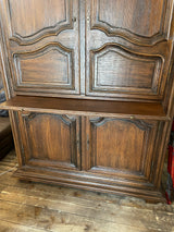 Antique Solid Oak Armoire