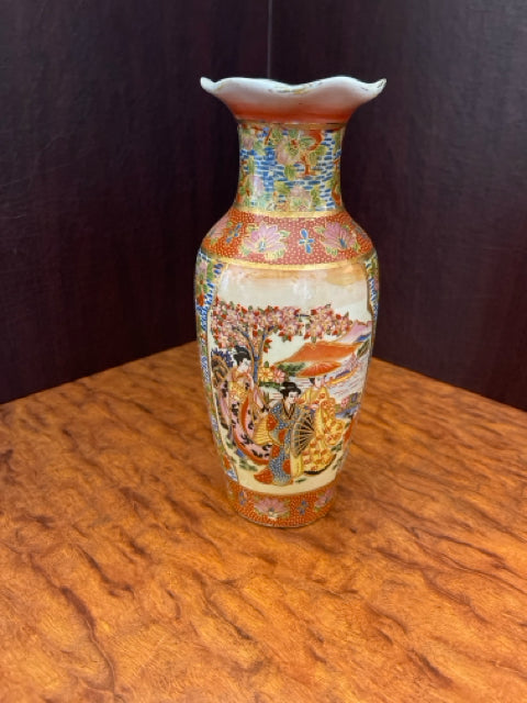 Japenese Multi Colored Vase