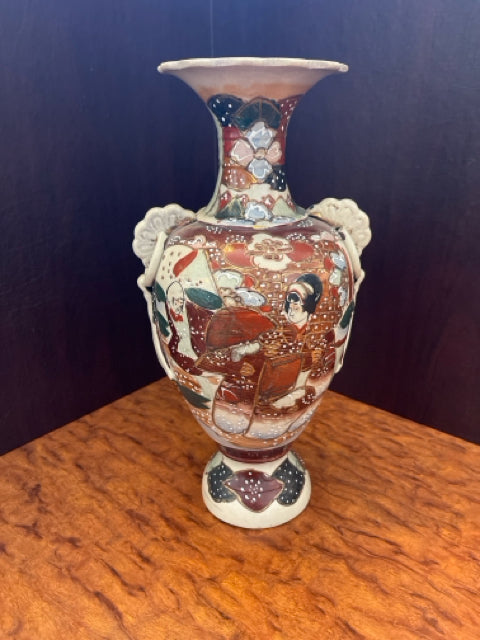 Large Oriental Vase