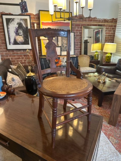 Victorian Accent Chair