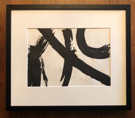 Framed Original Artwork "Ex Nihilo" by Denise DeBusk - McCoys Consign and Design